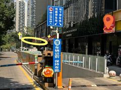 -笨罗卜浏阳菜馆(龙华鹏润达店)
