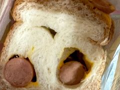 -爸爸糖吐司面包(郑州正弘城店)