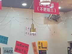 -亿牌牌东北烧烤(怀特店)