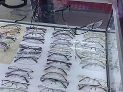 -三叶眼镜城·好视力眼镜店