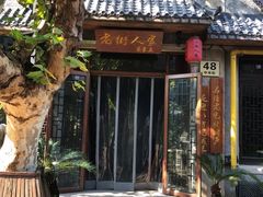 -川沙古镇-停车场