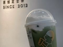 -喜茶(广州保利中环店)