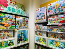 -LEGO(国贸商城店)