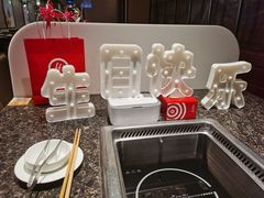 -海底捞火锅(连城广场店)