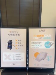 -CRAIE可瑞医美式医美·111SKIN