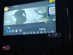 -格莱美量贩式KTV(国信店)