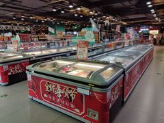 -G-Super 绿地优选(徐汇绿地缤纷城店)