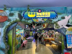 -万达宝贝王(昌邑店)