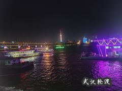 -武汉关码头(轮渡站)