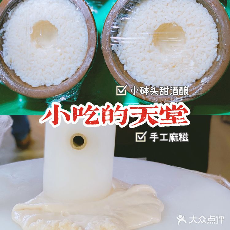 杭州夜间最热闹的地方之一，武林夜市超好逛