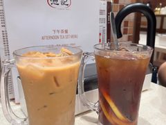 -池记(尖沙咀店)