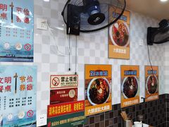 大堂-双冰面馆(茶南店)