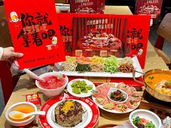 -丝恋丝娃娃(逸天城国贸店)