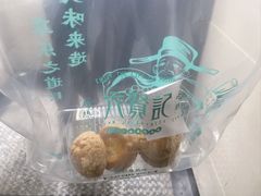 -六贤记(杭州龙湖滨江天街店)