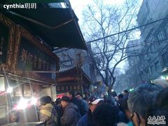 201101271097-刘纪孝腊牛羊肉(北广济街店)
