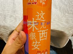 -唐猫庭院·千年陕菜(大唐不夜城店)