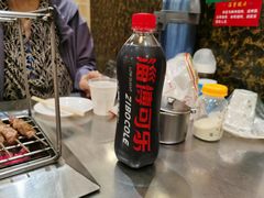 -小寒羊烧烤(凯瑞时代大厦店)