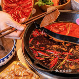 冬天这么冷当然要和朋友一起恰火锅了