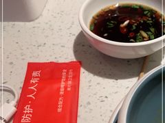-左庭右院鲜牛肉火锅(环球港店)