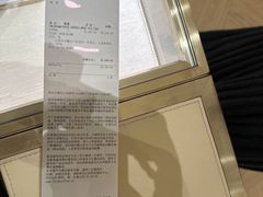 -LV路易威登(王府井半岛酒店)