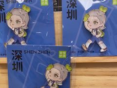-奈雪的茶(石厦时代广场店)
