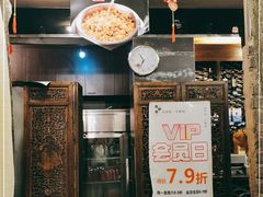 -牛中牛烤肉店(民生街店)