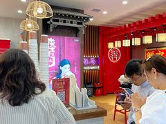 等位区-茶话弄(中贸广场店)