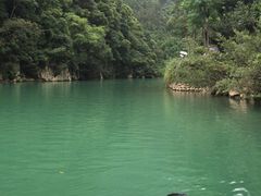 -大七孔景区-天生桥
