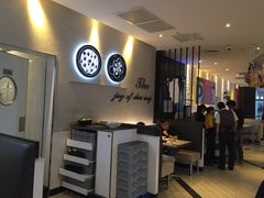 大堂-必胜客(武汉欢乐谷店)
