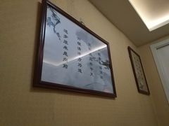 -富悦康养生会所(彩虹新城店)