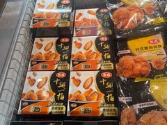-Olé精品超市(上海港汇恒隆店)