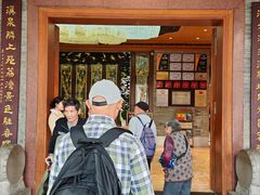 -泮溪酒家(荔枝湾店)