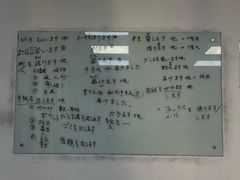 -学习谷日语培训日本留学·多语种外语教学(海淀人大分部)