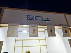 -OZ cafe(南昌路店)