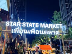 -M Stand(成都COSMO店)