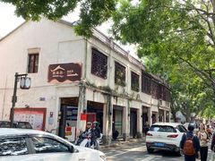 -潮镇老尾牛杂(环城西路店)