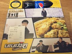 -NENE Chicken(莲洞店)