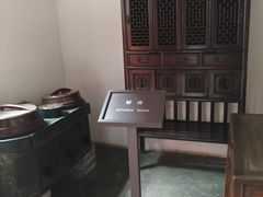 -中共一大纪念馆