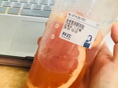 -杯欢制茶(三里屯店)