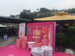 -京北渔家傲