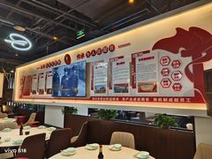 -来相会饺子·新辽菜(甘家口店)