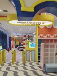 -meland(成都金牛凯德广场店)