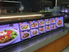 -Magic Food Point(Airport Street food)