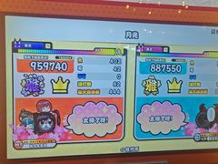 -反斗乐园(领展中心城店)