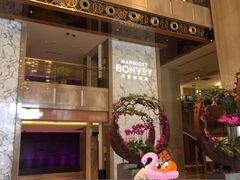 -广州粤海喜来登酒店