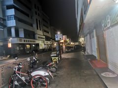 -不晚酒店(苏州观前平江路店)