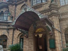 -马勒别墅饭店(静安寺店)