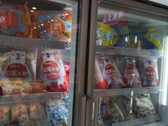 -百年义利(福长街店)