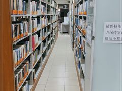 -天津市南开区图书馆