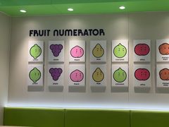 -柠季·手打柠檬茶(上海宝华帝华商业广场店)